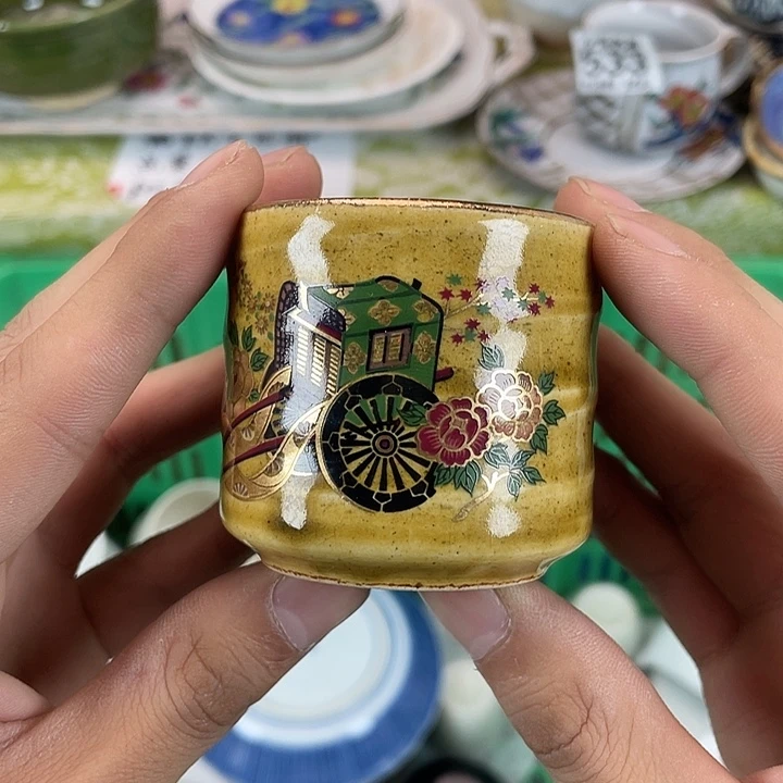 天***乐19.9瓷器微瑕哈哈