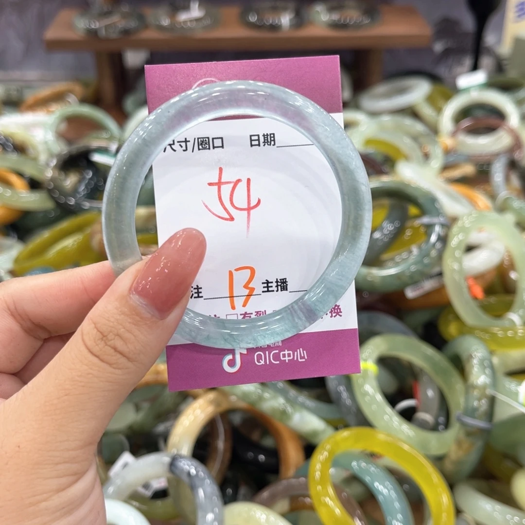 1****未镶嵌蛇纹石玉手镯