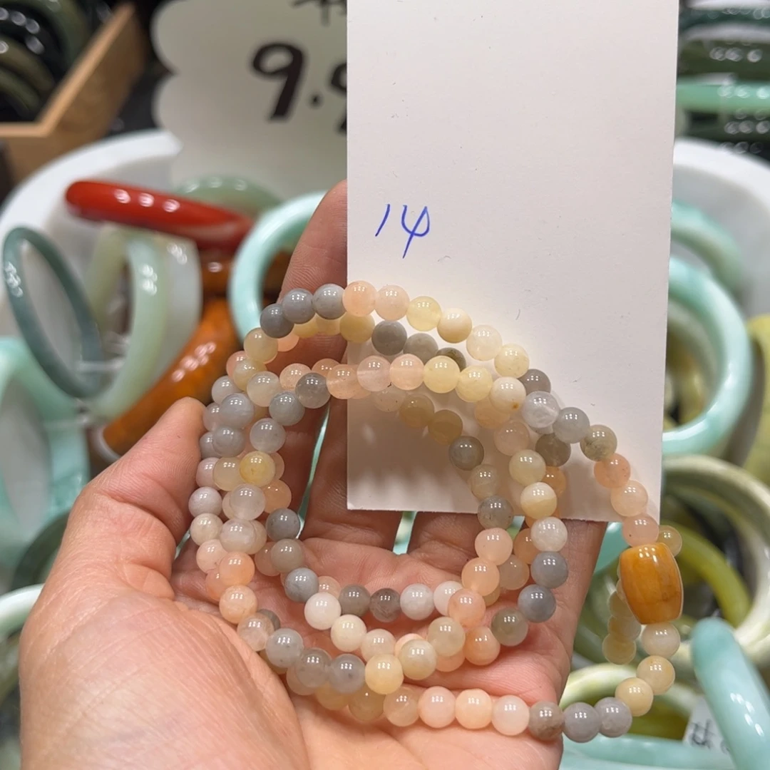 蛇纹石玉手链未镶嵌