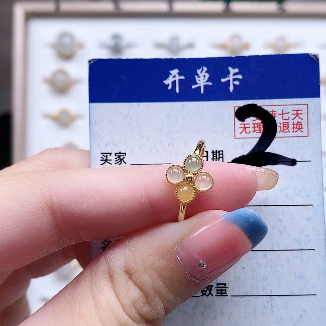 翡翠未镶嵌戒指戒指