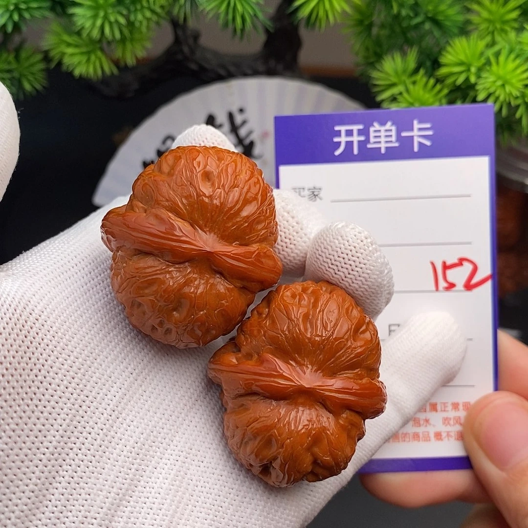 把件文玩核桃40元宝152