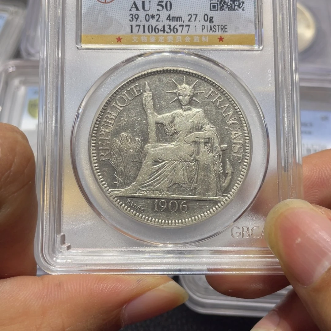 银阿*&11111111111111111