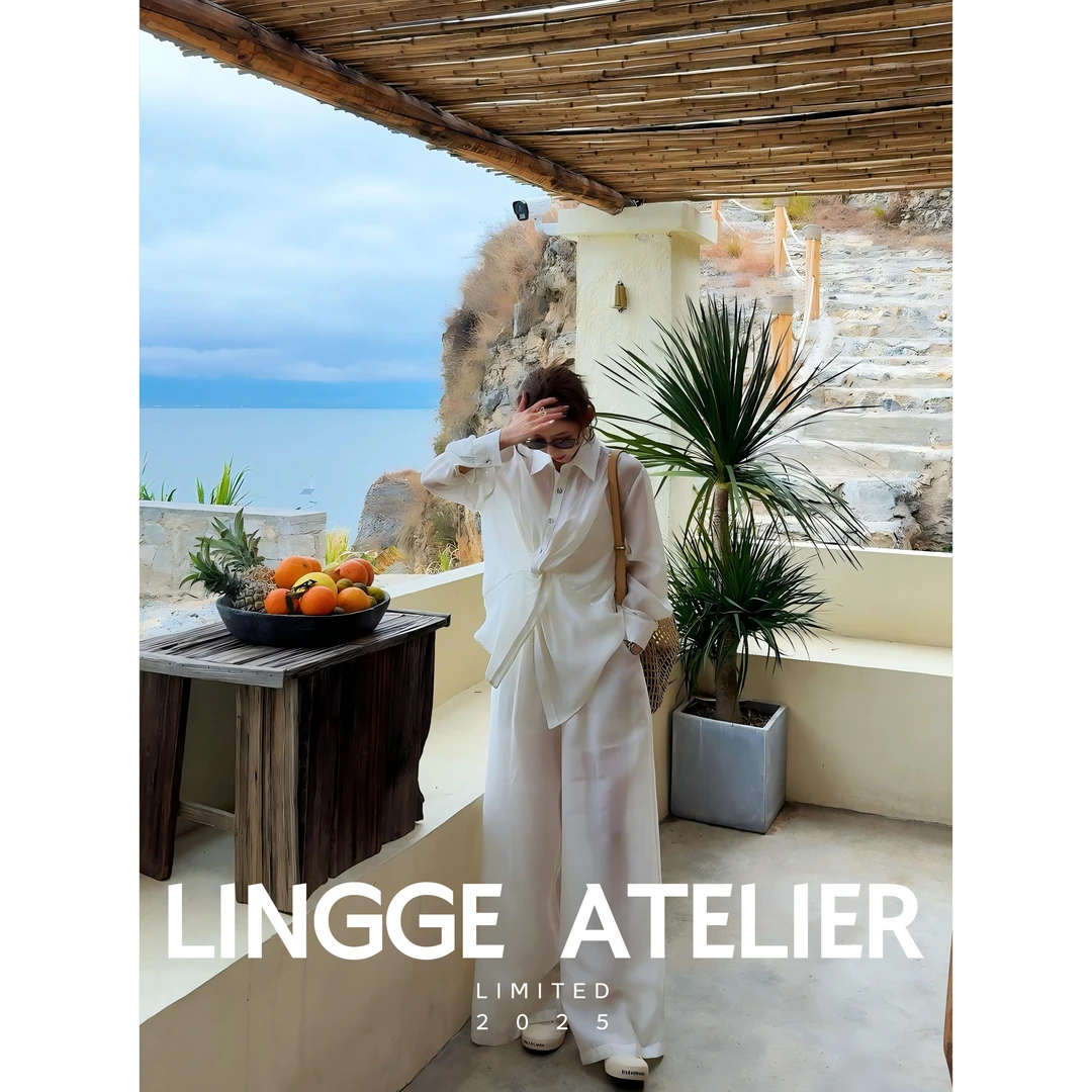 LINGGE ATELIER • 黄金比例 凉感滑肤80莱赛尔套装垂感气质女上衣