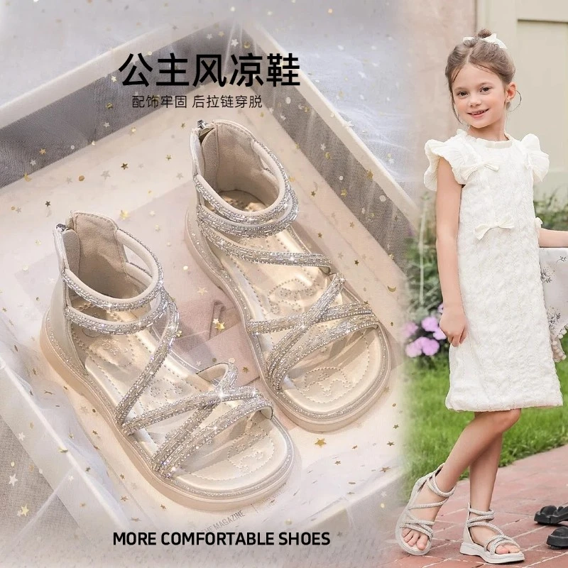 ABC女童罗马凉鞋夏款2025新款儿童水晶鞋软底女孩公主鞋中大童潮