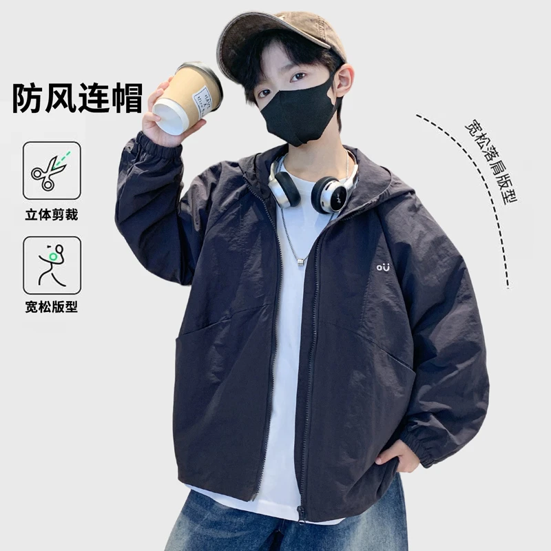 儿童装男童秋装风衣外套2025新款中大童春秋款男孩秋季帅气夹克潮