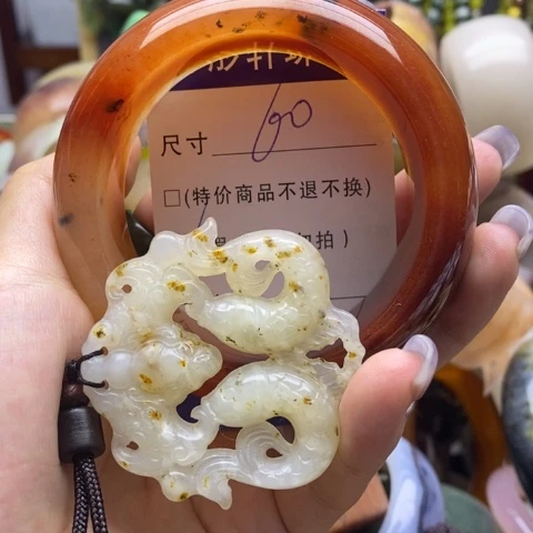 未镶嵌手镯石英质玉