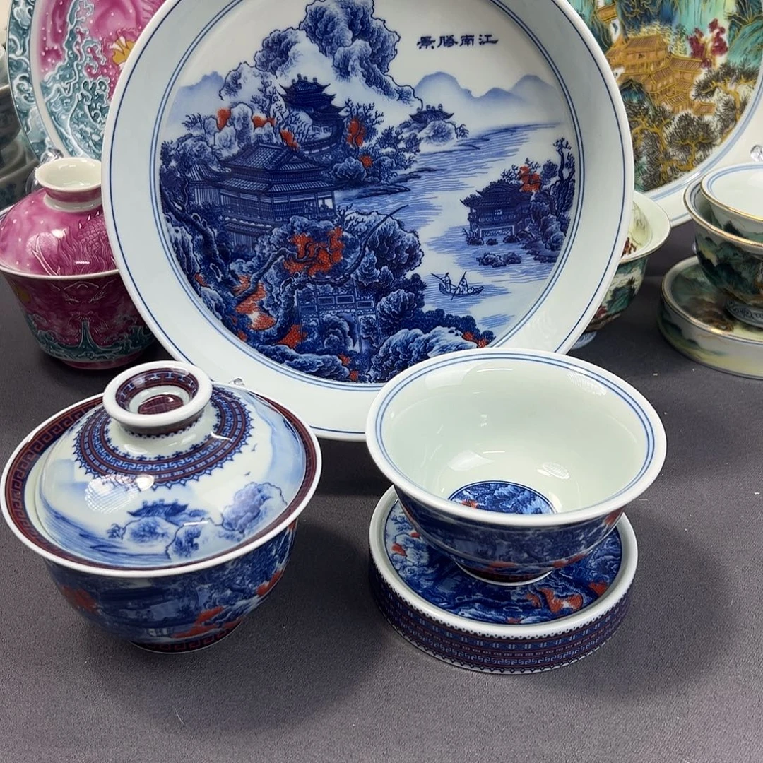 景德镇瓷器研究中心