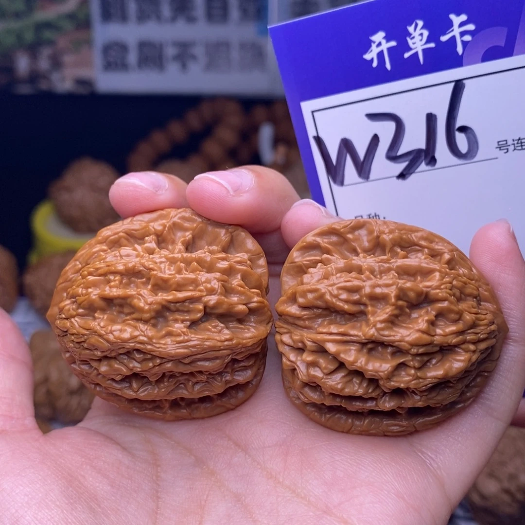 文玩核桃吊坠W316链接 虎头38尺