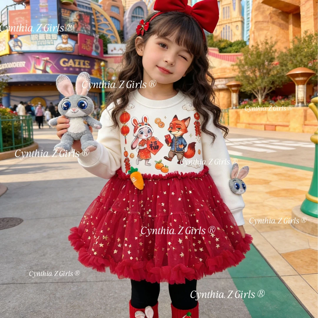 MN女童新年款兔子警官公主裙2026秋冬新款女孩生日朱迪连衣裙可爱