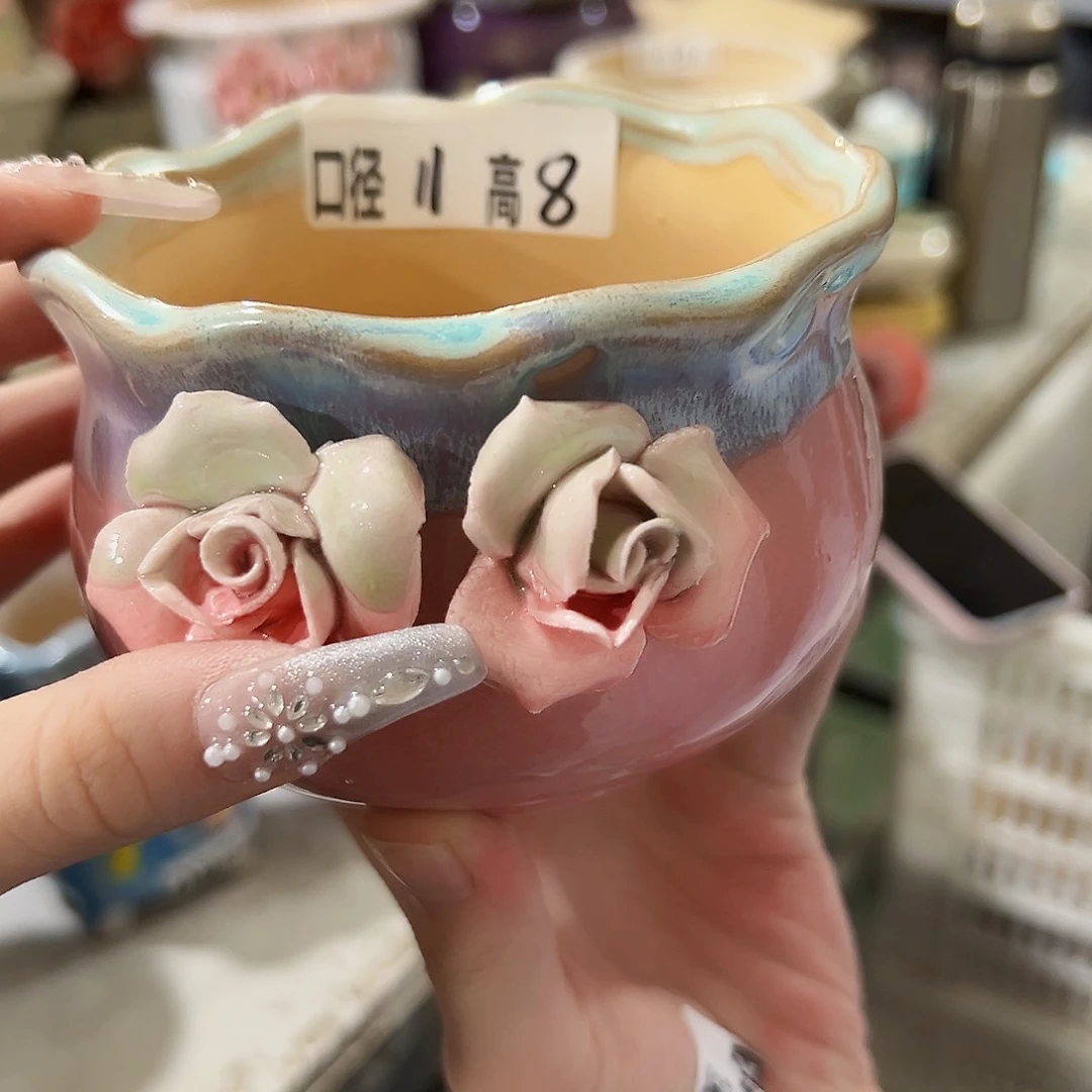 拍满18.8包邮发货