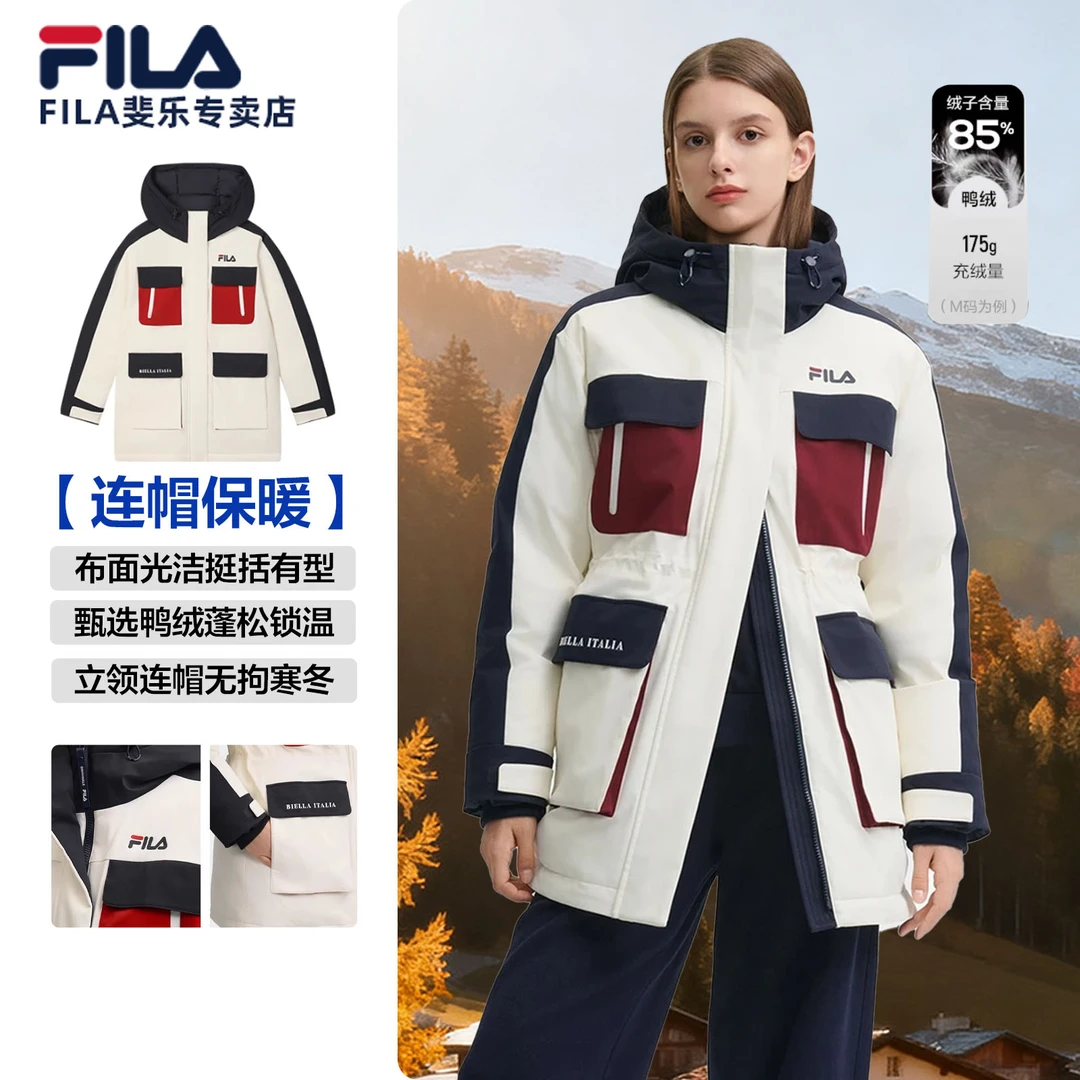 Fila/斐乐冬日暖系流光女装防风鸭绒撞色派克羽绒服F51W549994