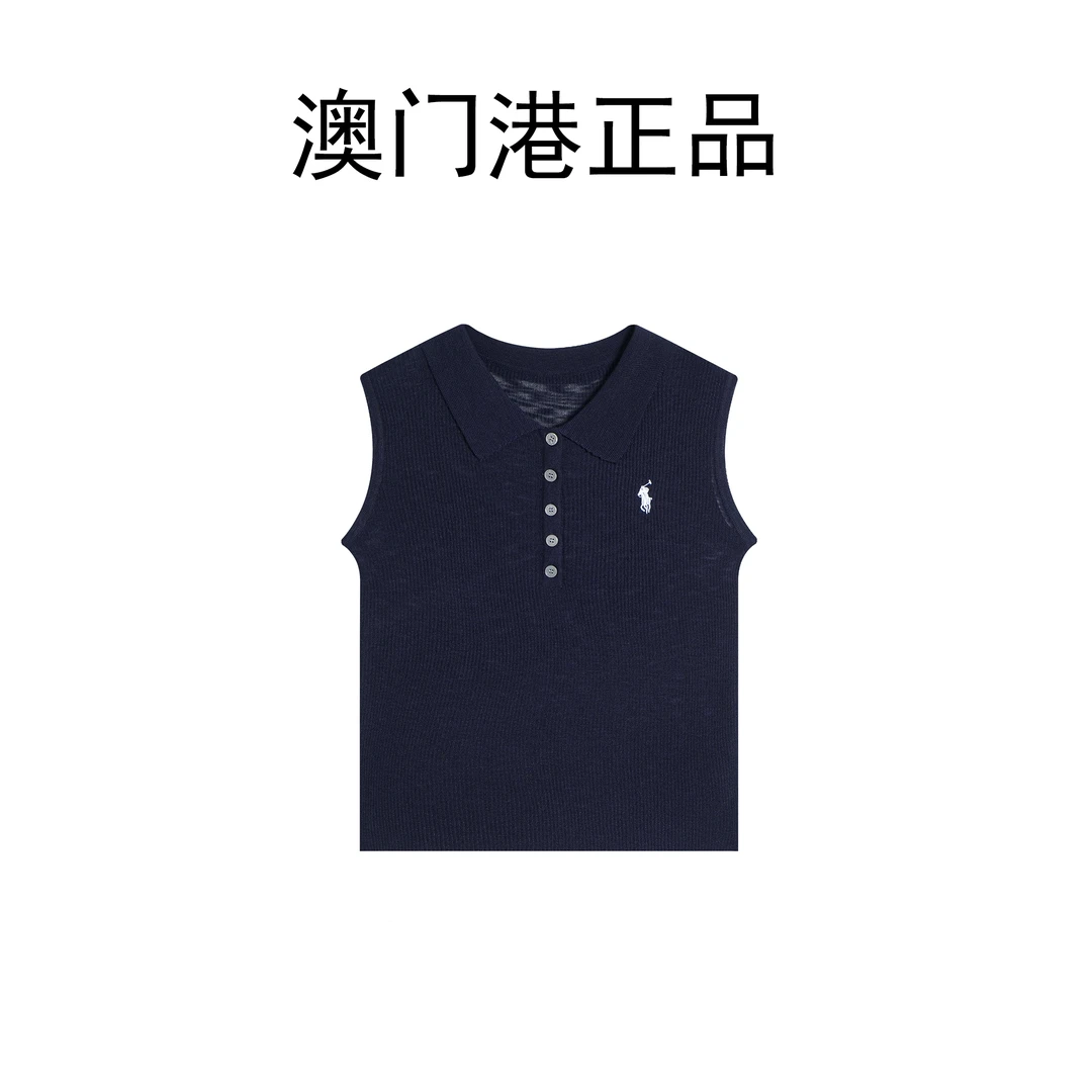 【澳门港正品】【5617-1】气质时尚休闲百搭设计师潮流女装