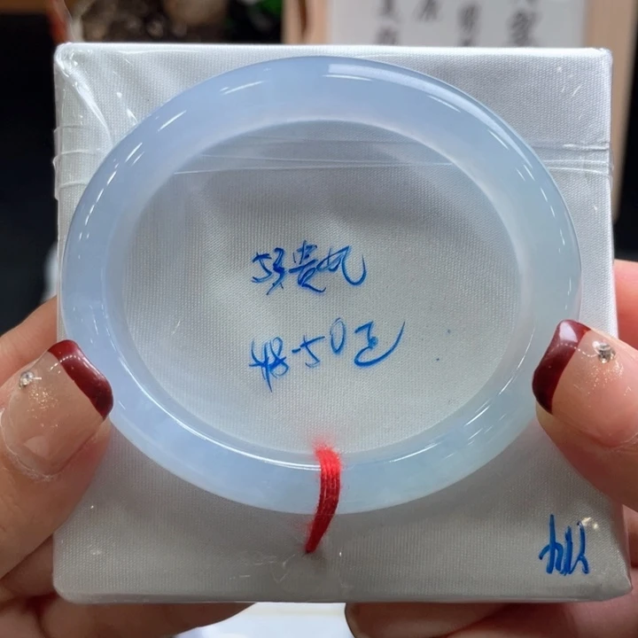 翡翠手镯未镶嵌翡翠手镯9号主播力推53贵妃
