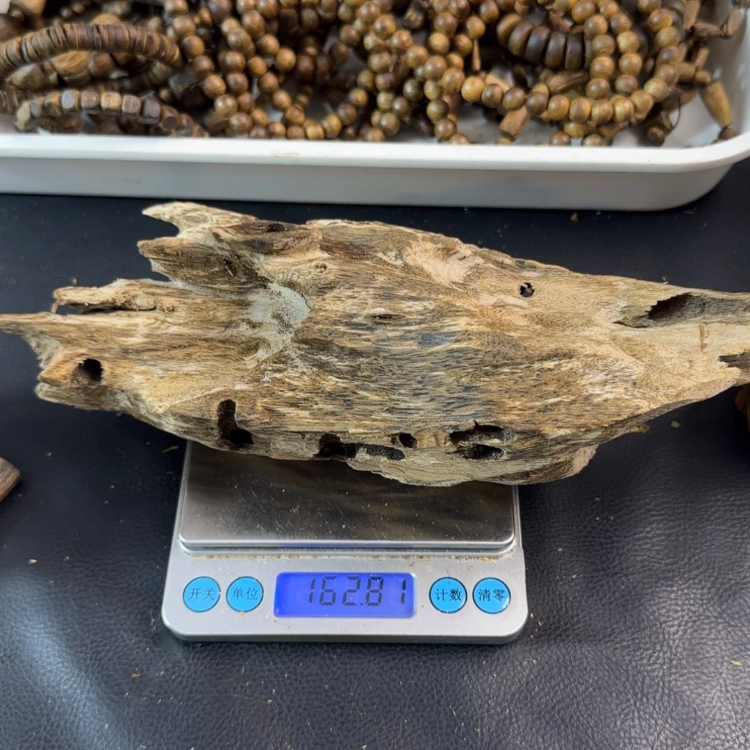 线香奇楠虫漏卖原材料162克