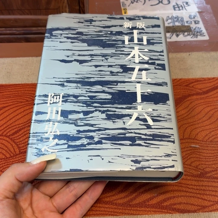 瓷片这就是一部很好看非常精彩