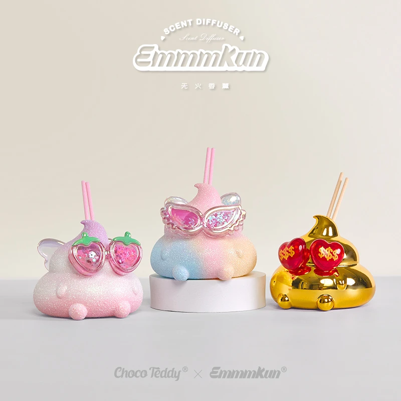 【拆盒】Emmm君香飘云淡系列盲盒粑粑香薰四代潮玩创意搞怪摆件
