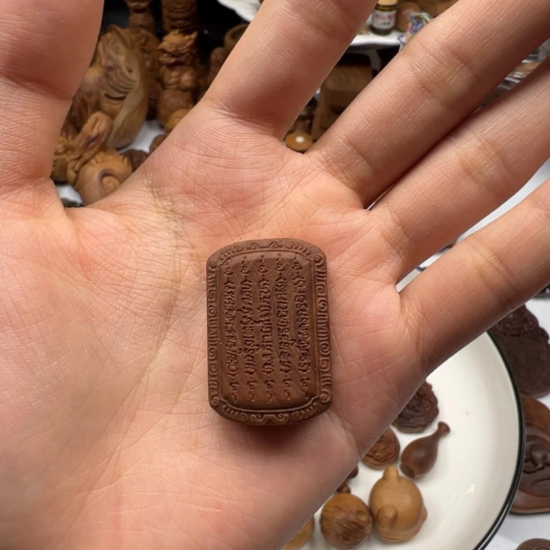 檀香木五条老山檀