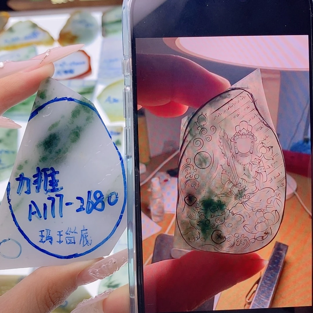 定制翡翠未镶嵌定制翡翠未镶嵌