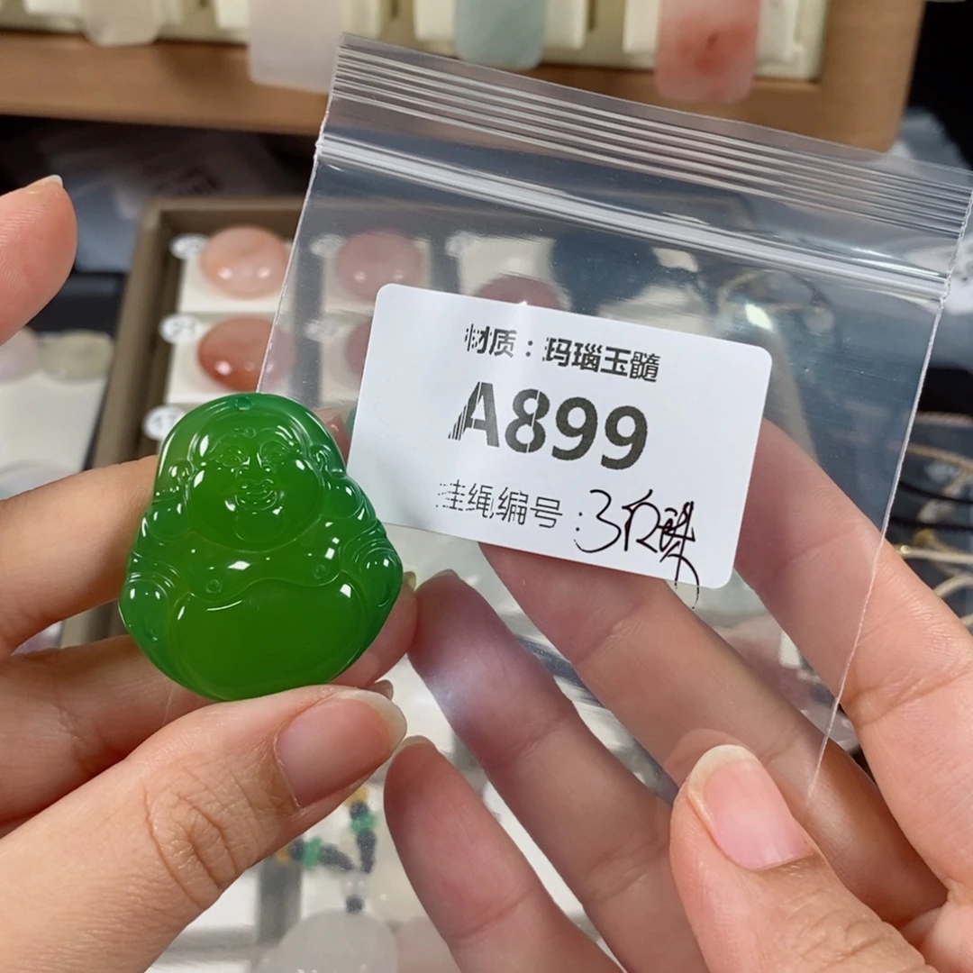 极***客玛瑙/玉髓未镶嵌颈饰