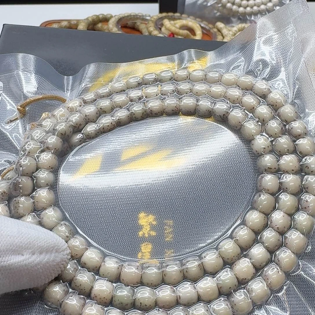 吊坠星月菩提129梵天头条糯冰针尖星河豚7左右108