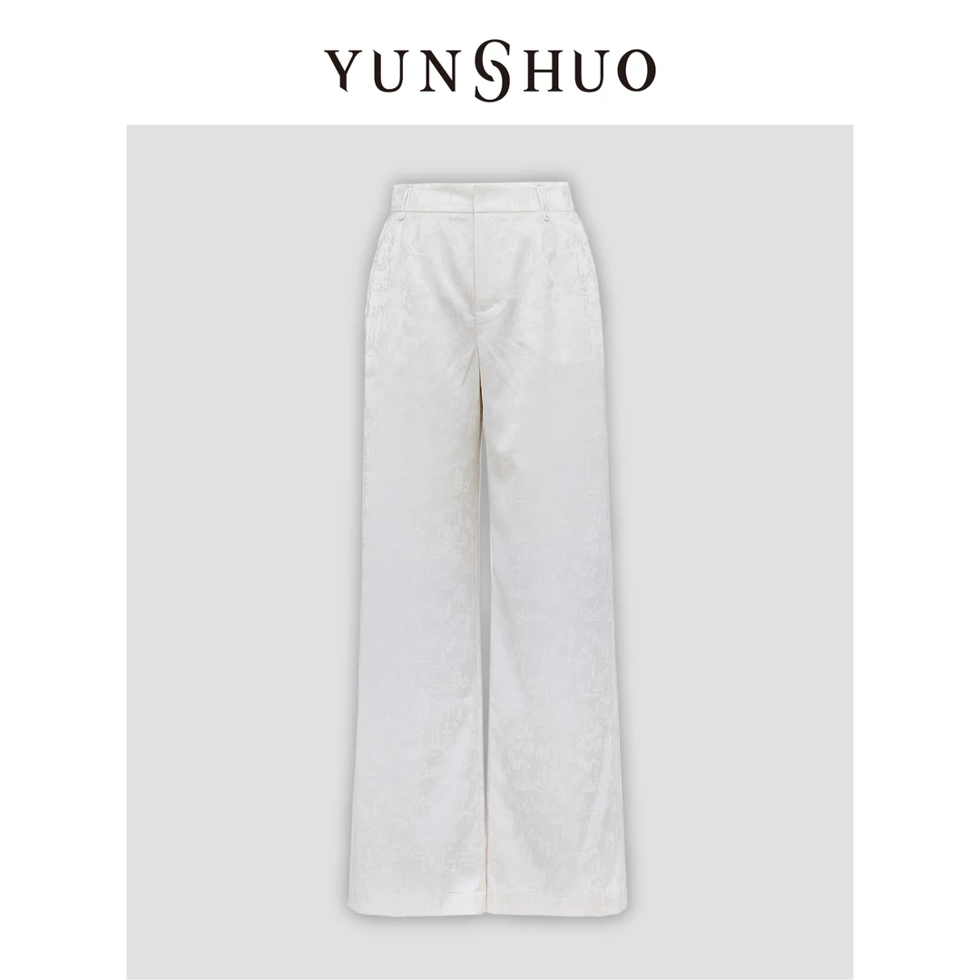 允硕新款夏季时尚百搭气质轻奢显瘦阔腿直筒裤198105