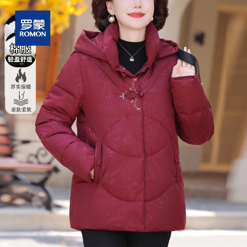 罗蒙冬季国风新款妈妈装保暖棉服外套中老年奶奶装老年人棉上衣女