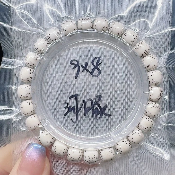 吊坠星月菩提9.8河豚单圈
