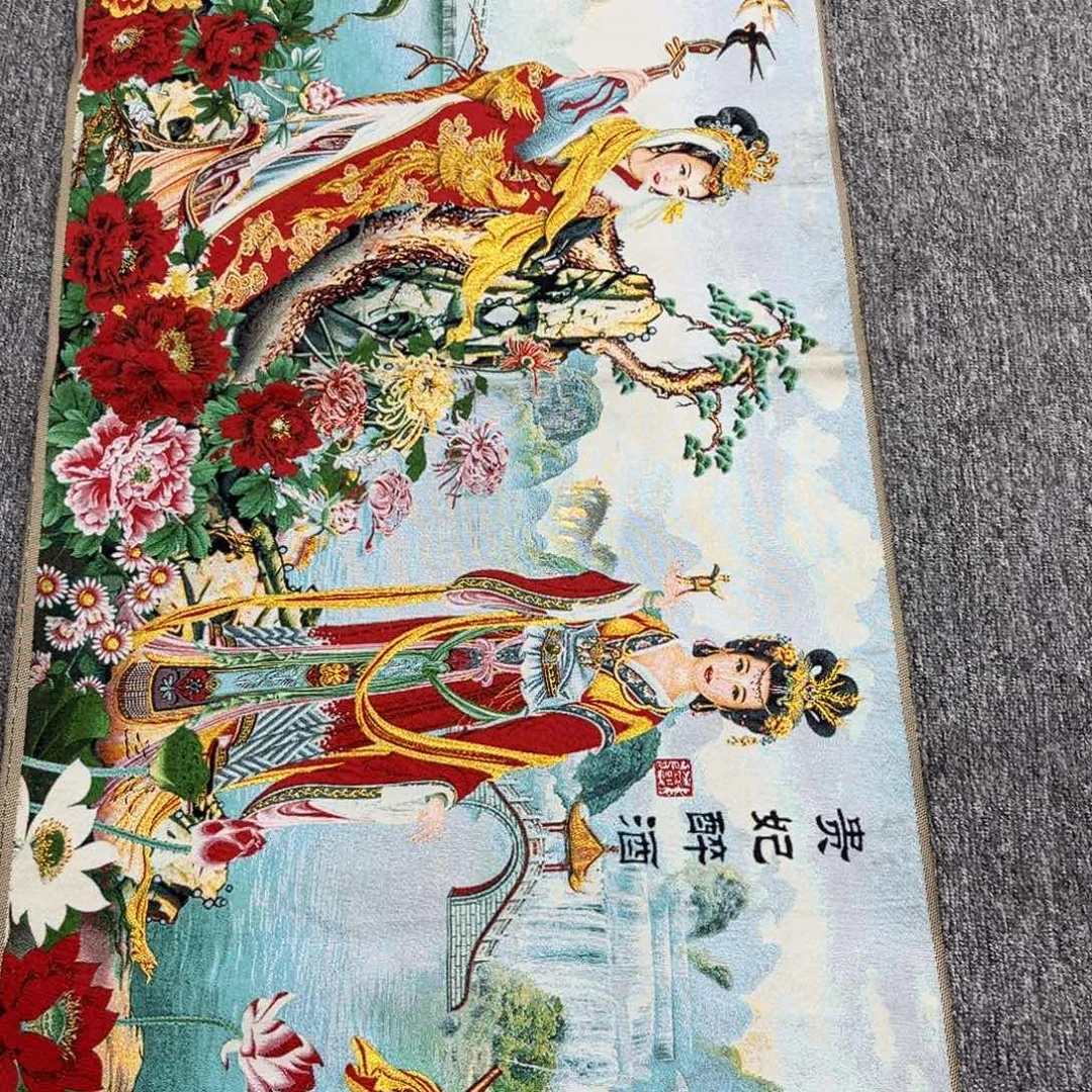 织绣333333333333333333