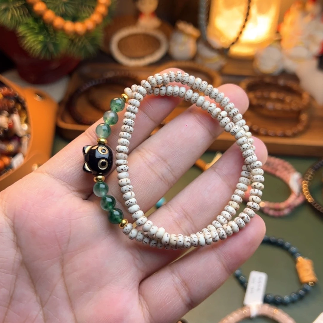 菩提根/象牙果手串