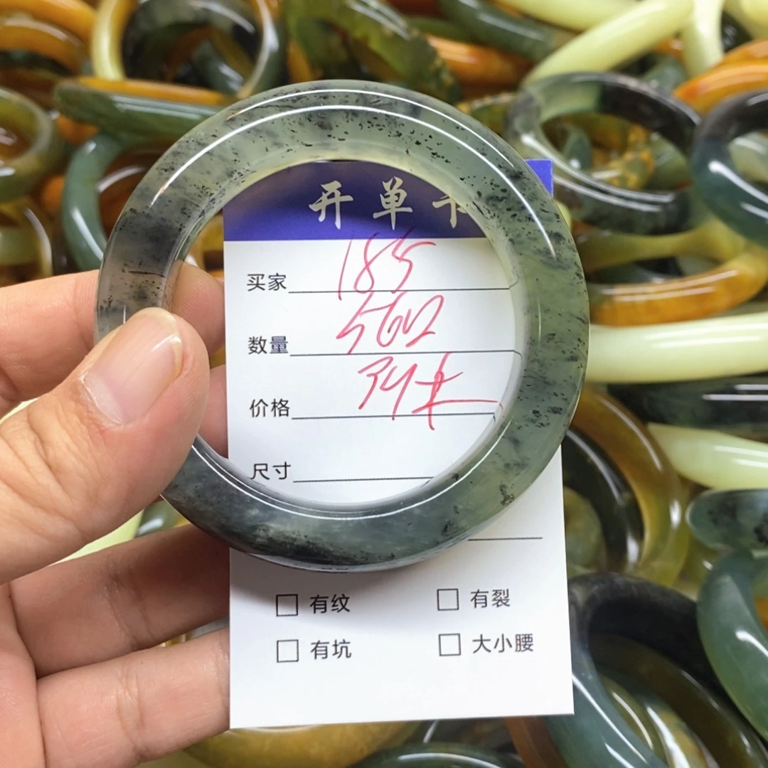 蛇纹石玉未镶嵌手镯