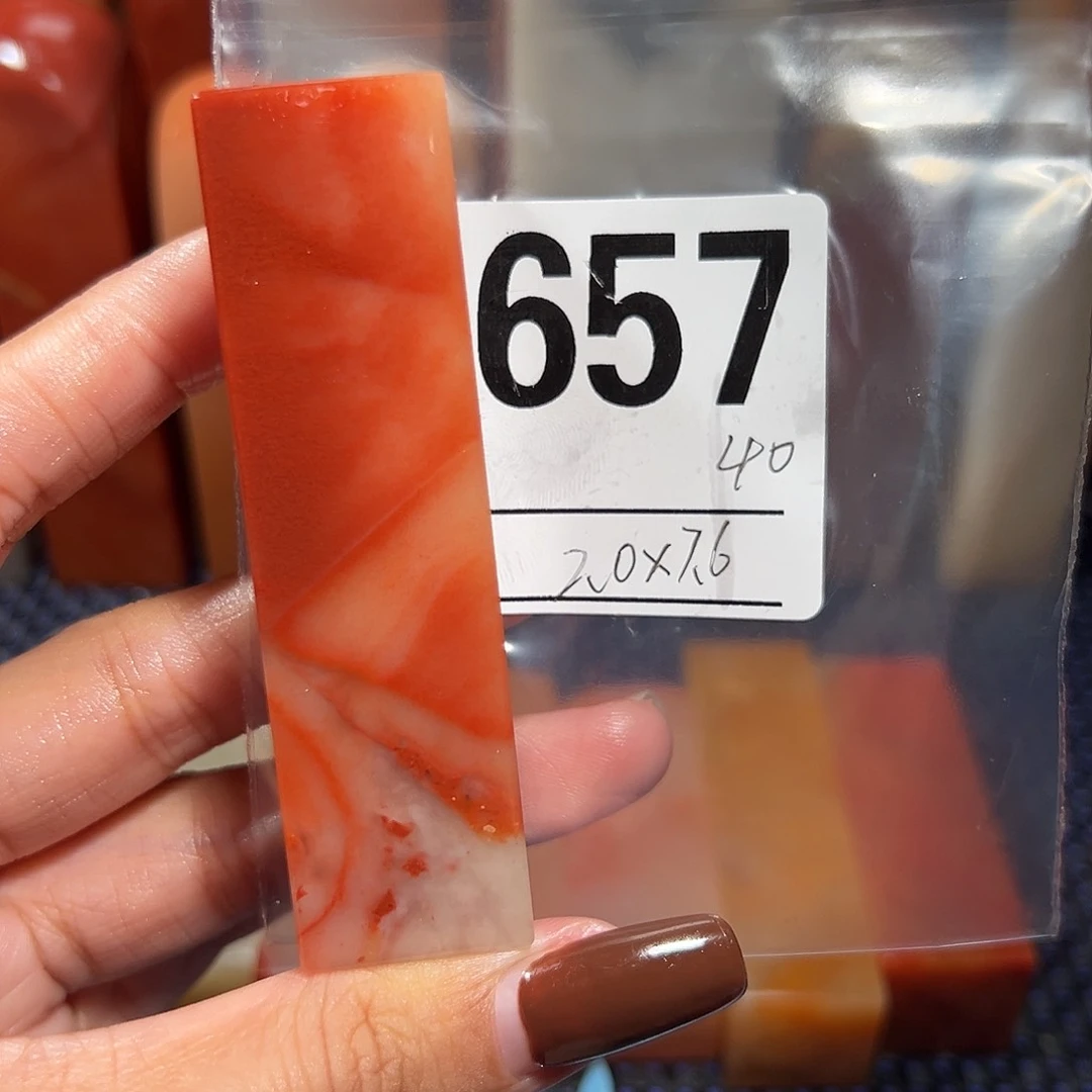 【闪购商品】寿山石印石老挝石