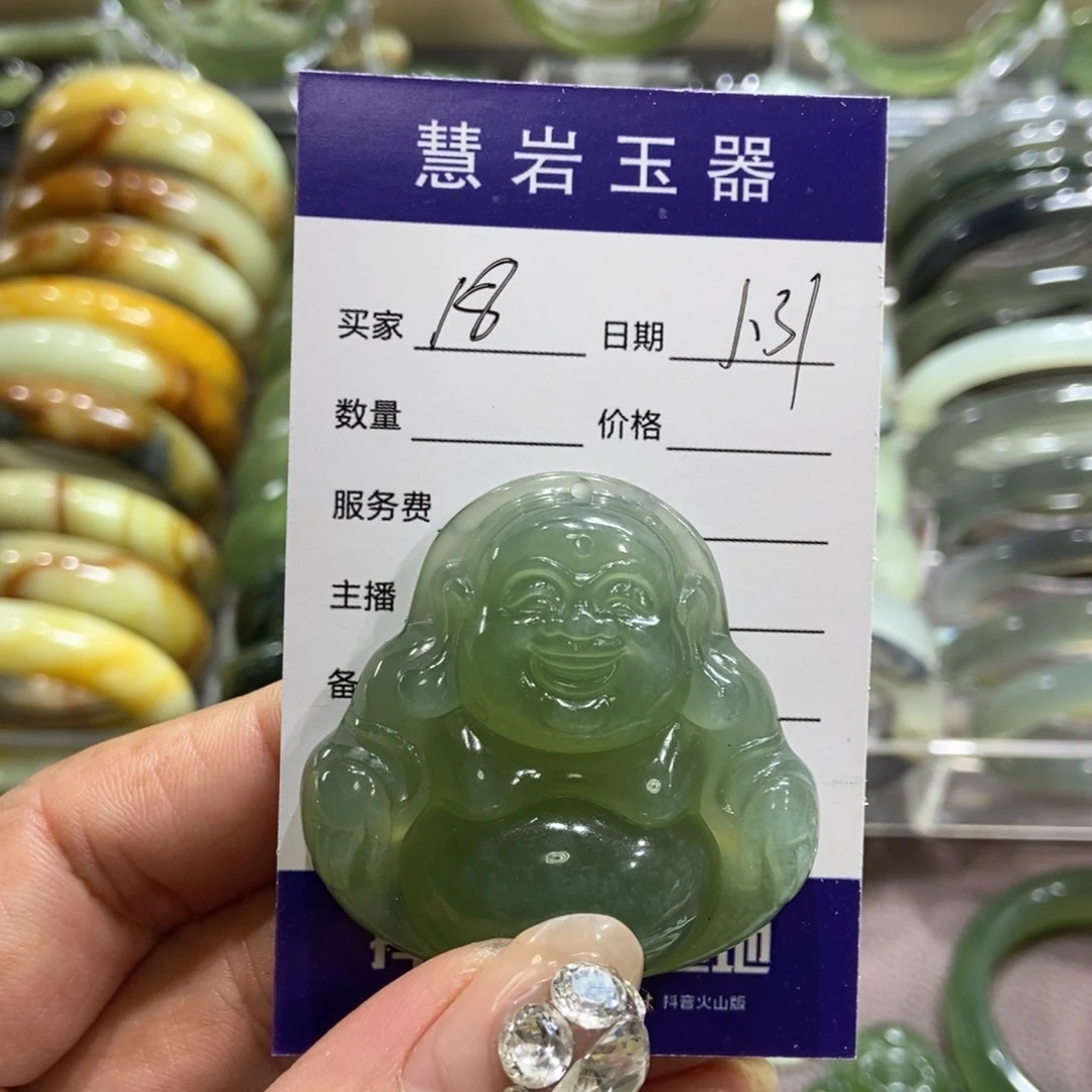 蛇纹石玉手镯未镶嵌?微瑕建议勿拍