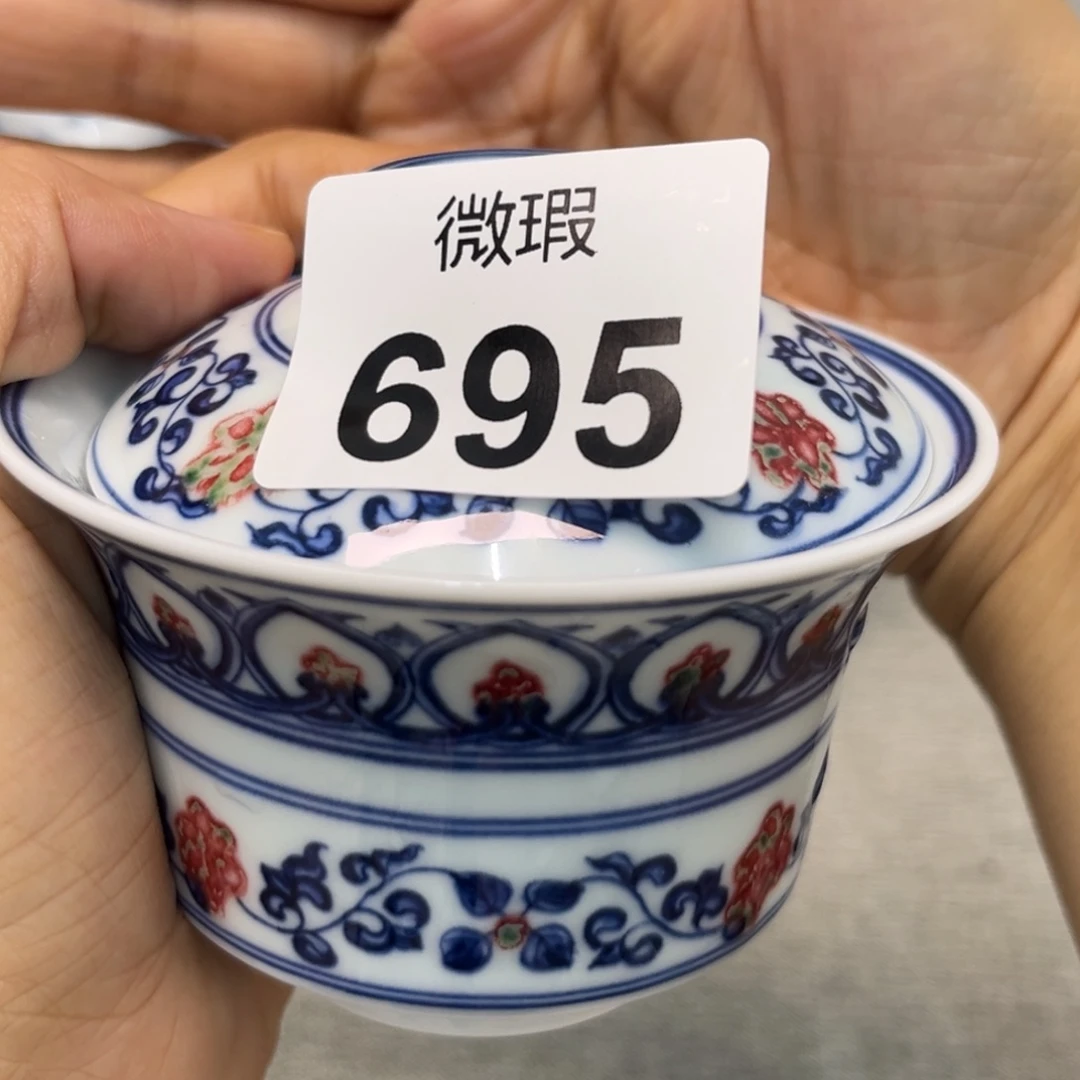 小*。景德镇陶瓷釉里红