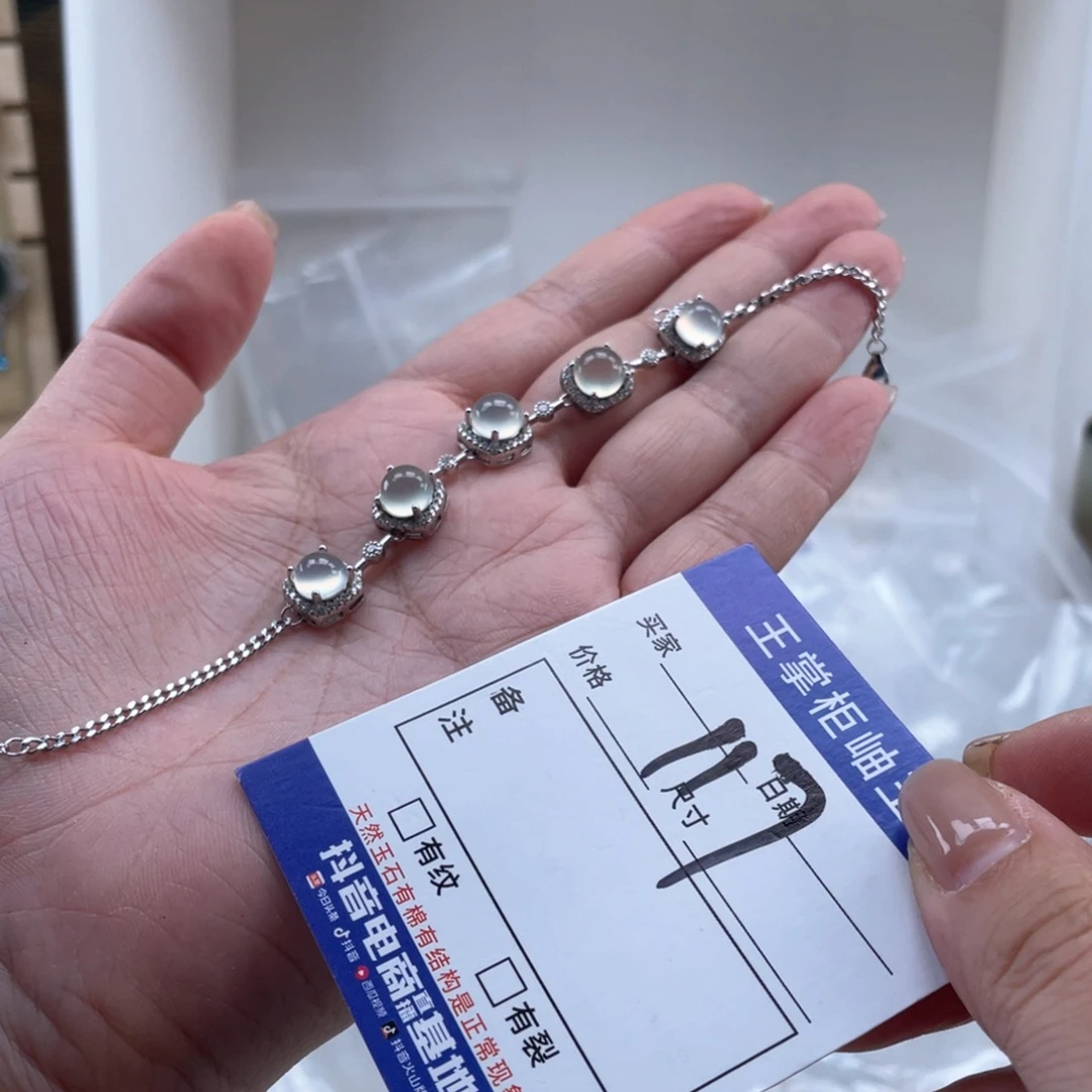 银S925镶嵌岫玉吊坠吊坠