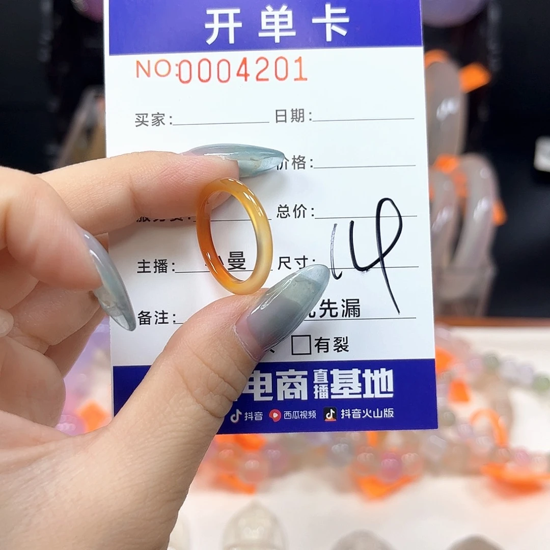 玛瑙/玉髓颈饰银S925镶嵌