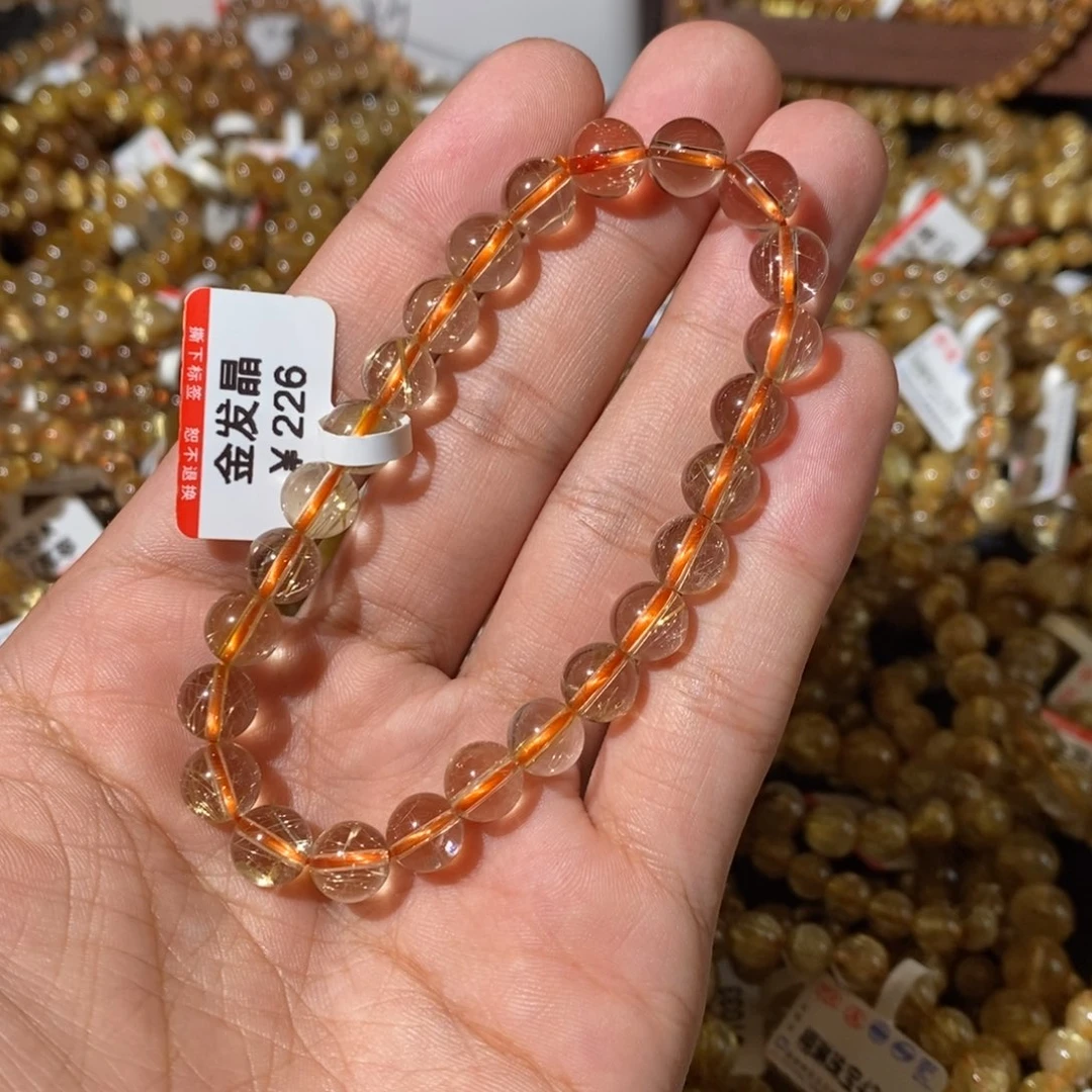 发晶手串未镶嵌7.7咪