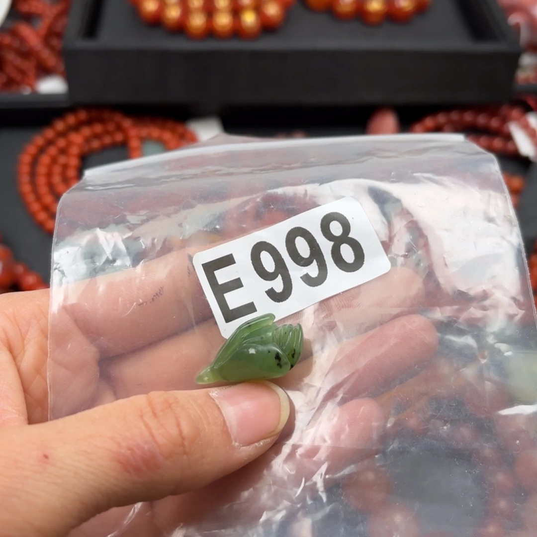 和田玉（碧玉）珠宝奇石未镶嵌