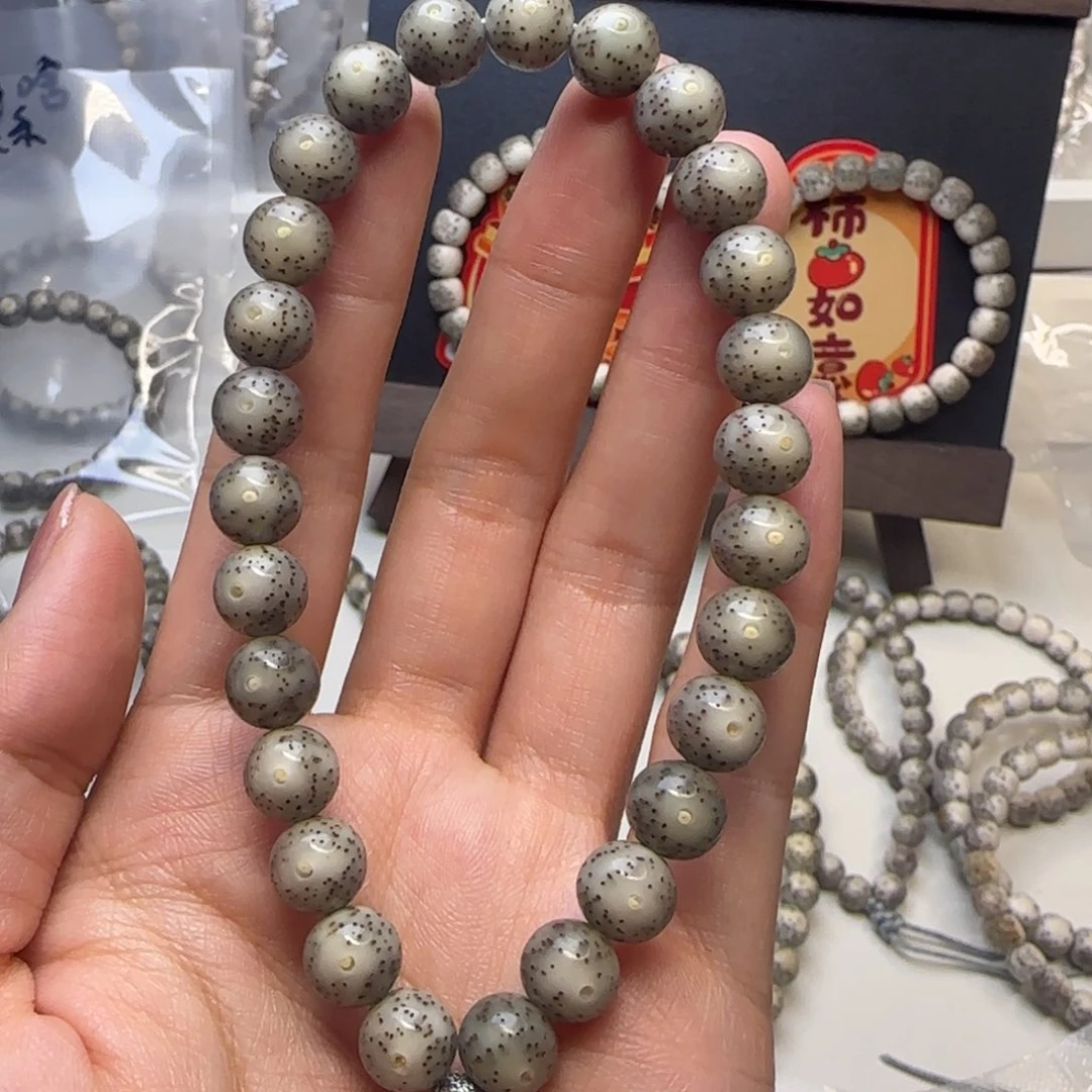 星月菩提手串水**尿石玉冰透月朗星稀卡9圆珠手持