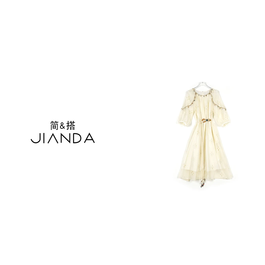 简&搭【千屿Sheila】度假风亮片网纱镂空连衣裙252-LYQ/0610-202526