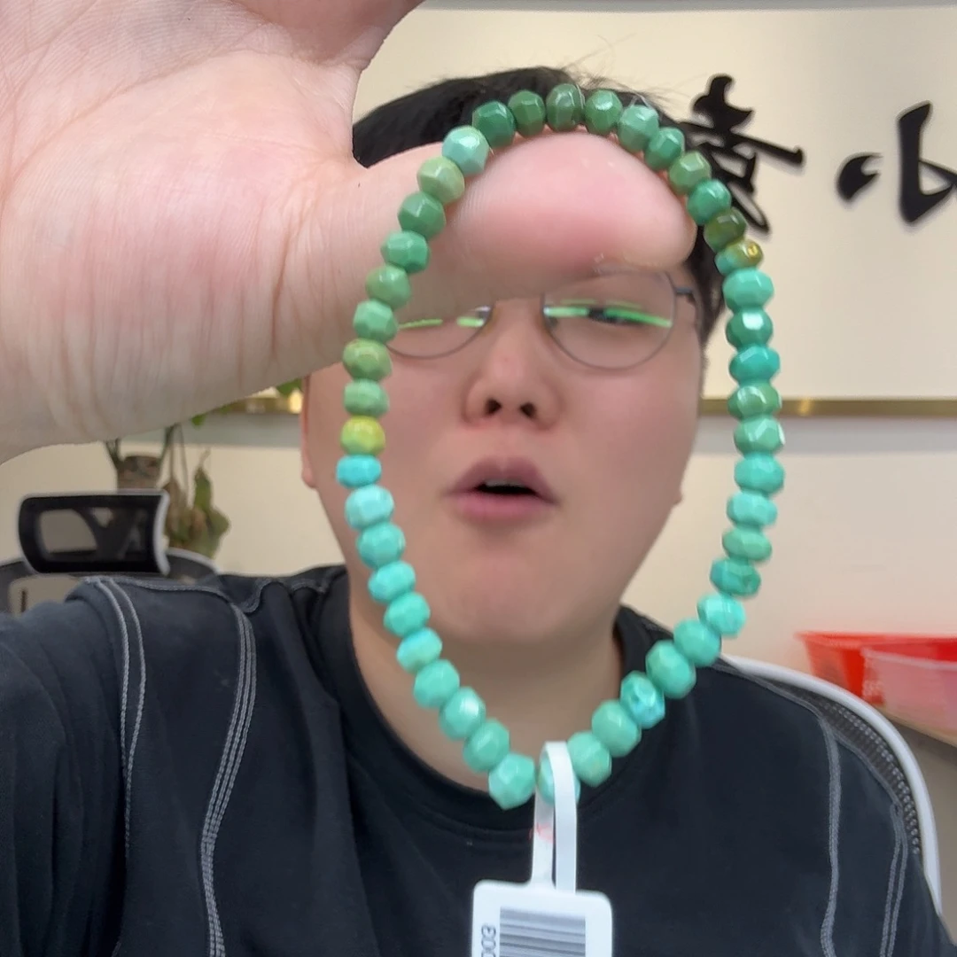 绿松石未镶嵌珠宝奇石668