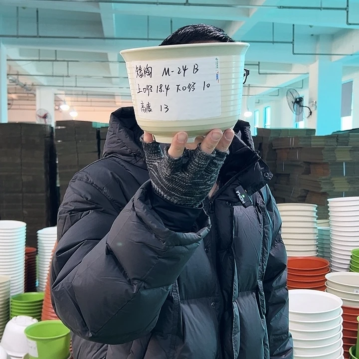 正品矮陶口18高13米色无托10只