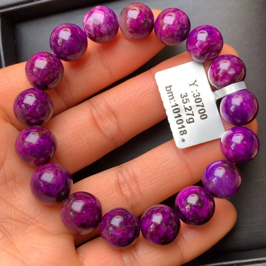 苏纪石（舒俱来）未镶嵌手串