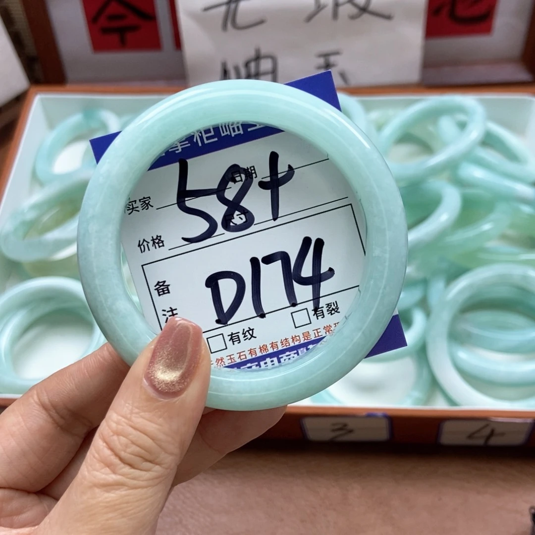 岫玉手镯手镯未镶嵌