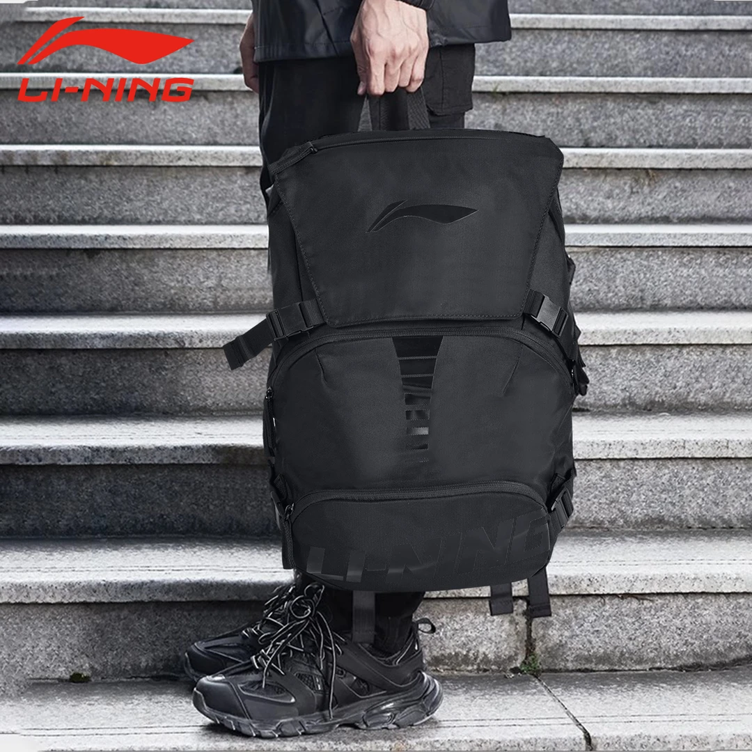 李宁双肩包男大容量学生书包新款休闲旅行包初高中大学生电脑背包