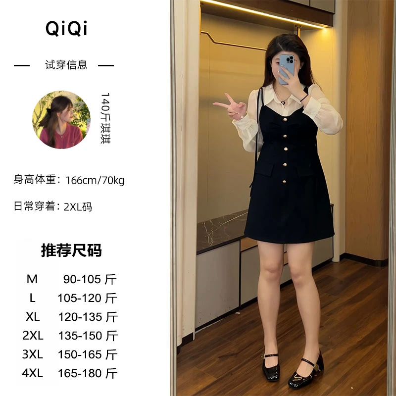 琪琪微胖定制~【贝洛甜心】假两件连衣裙气质收腰显瘦小众裙子