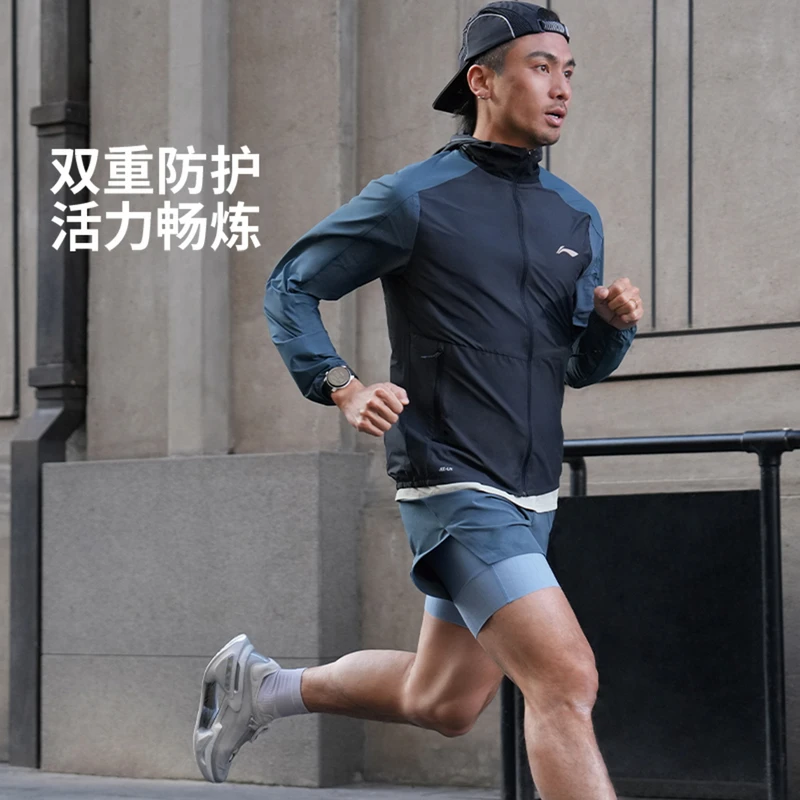 李宁风衣秋男专业跑步系列时尚透气百搭贴身运动风衣AFDU489-B品