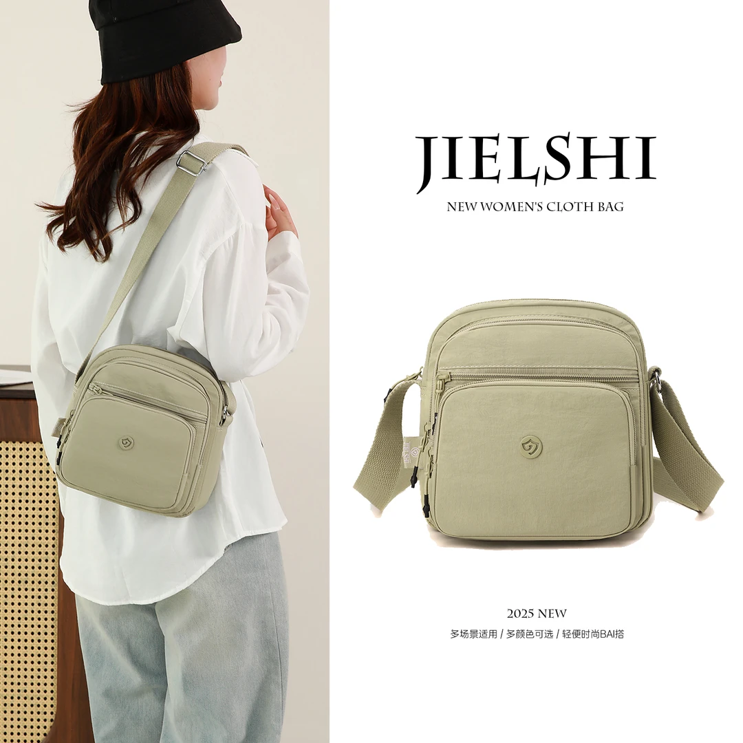 斜挎包包女轻便多层口袋手机包中年妈妈包单肩挎包休闲百搭尼龙布