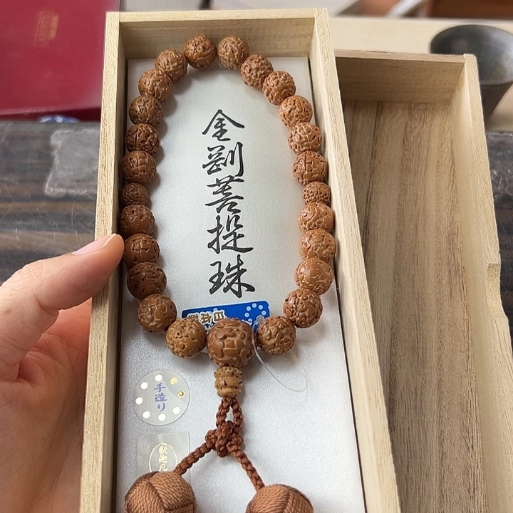 快来直播间炸不停