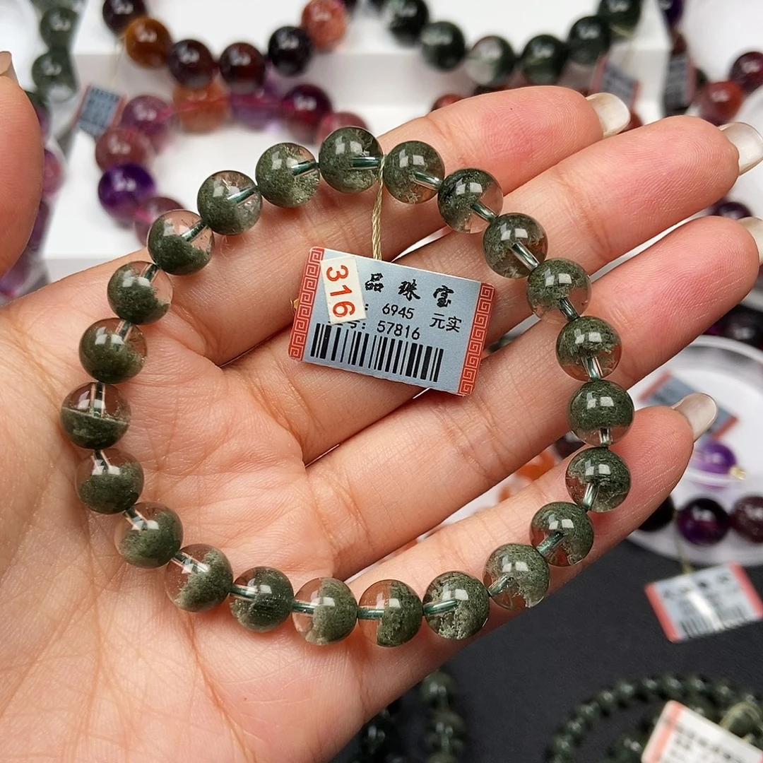 手链水晶未镶嵌绿幽灵57816