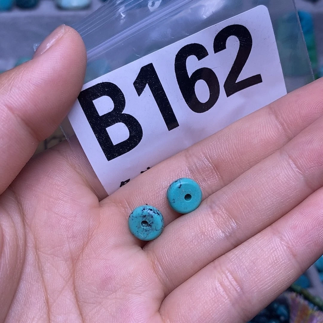 湖北十堰原矿福利专享特色散珠